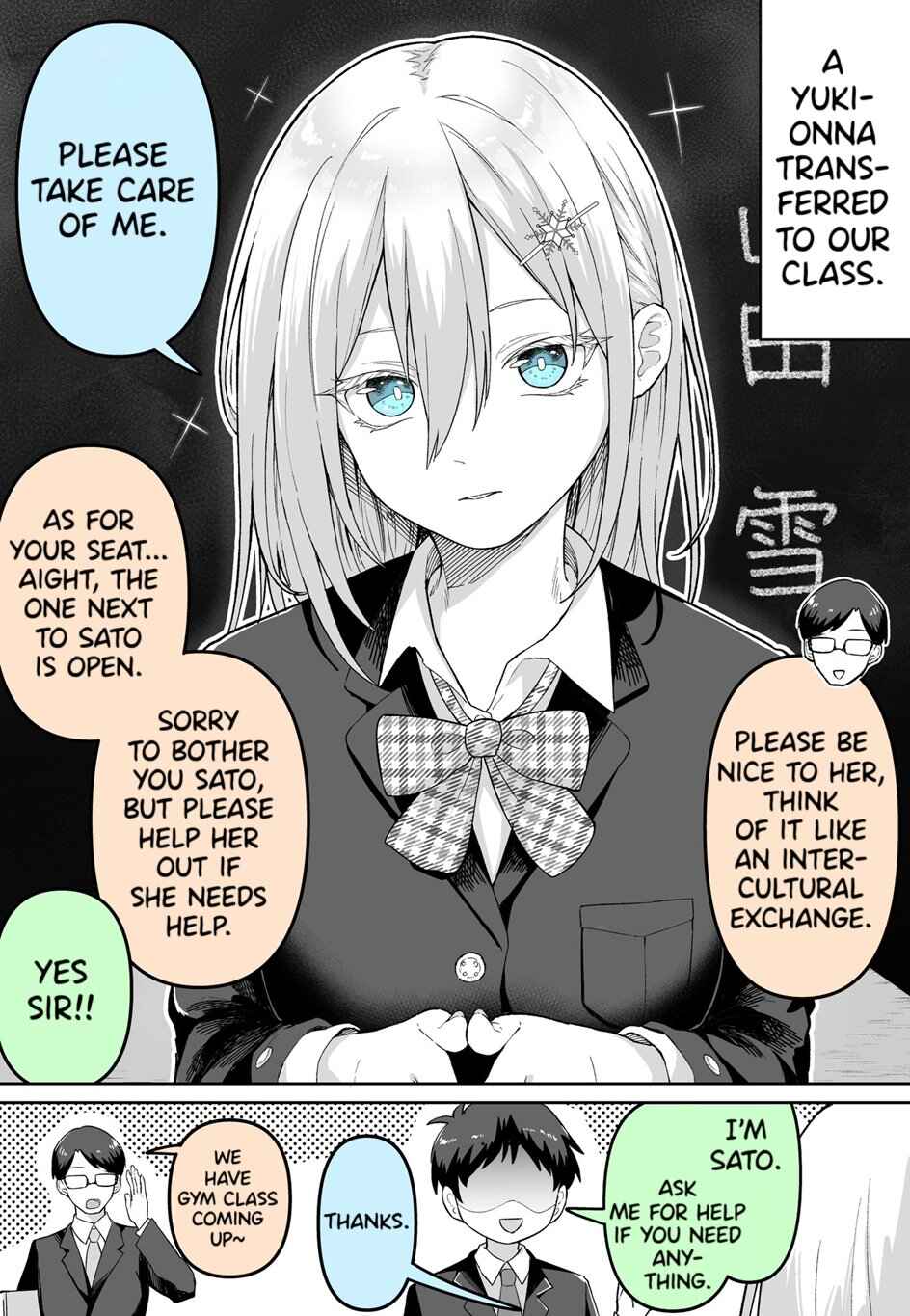 Page 1 Chapter Unknown_2734 The Transfer Student Is a Yuki-Onna...!!