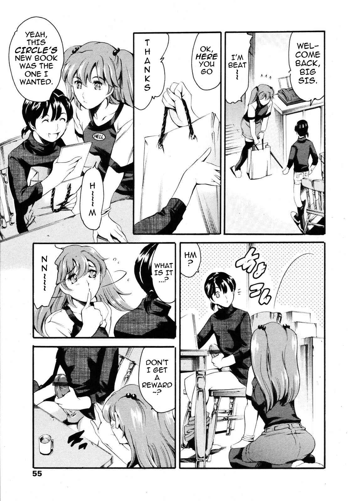 Page 16 Chapter 5 Maid Ane