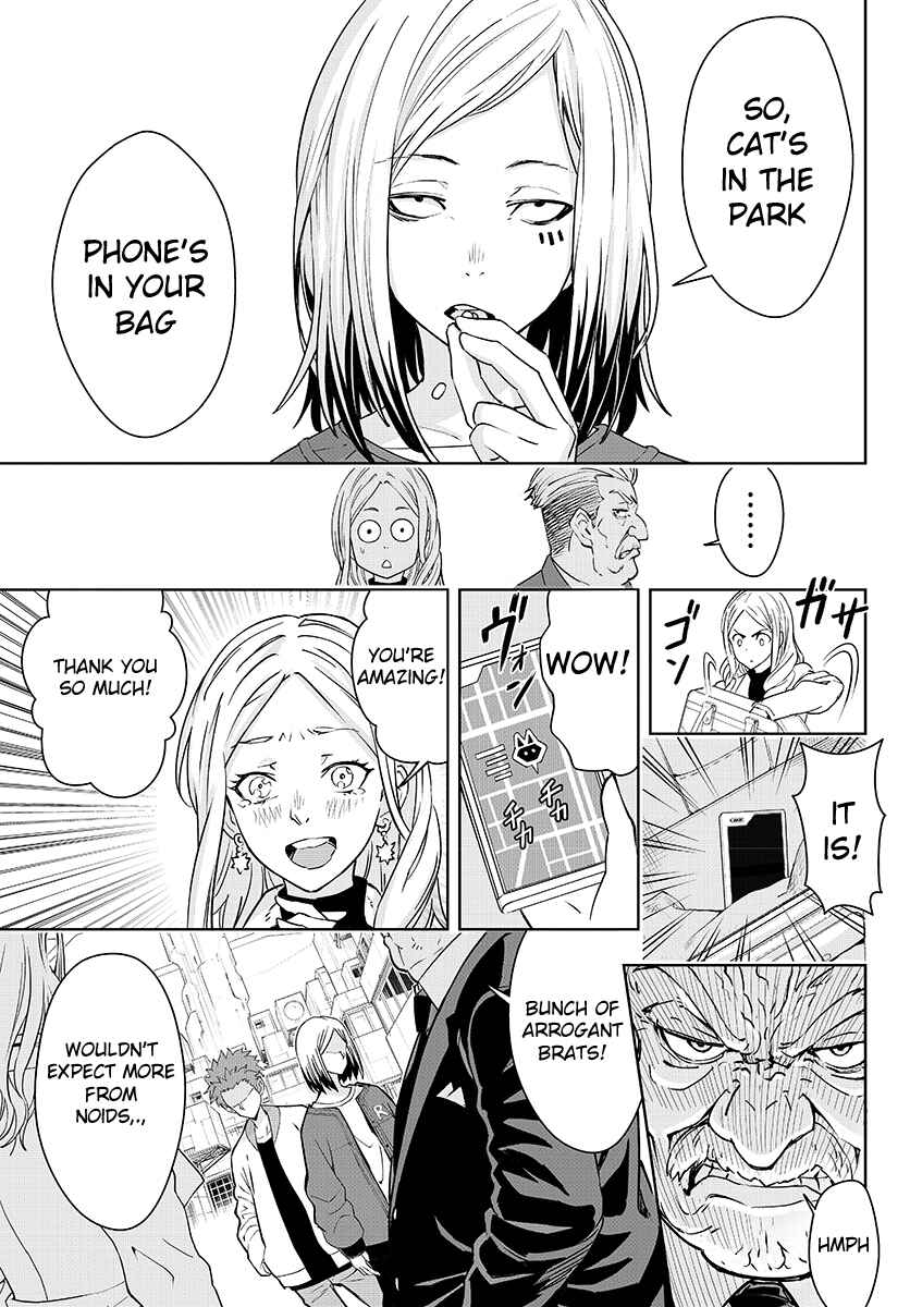 Page 16 Chapter 1 GABULI