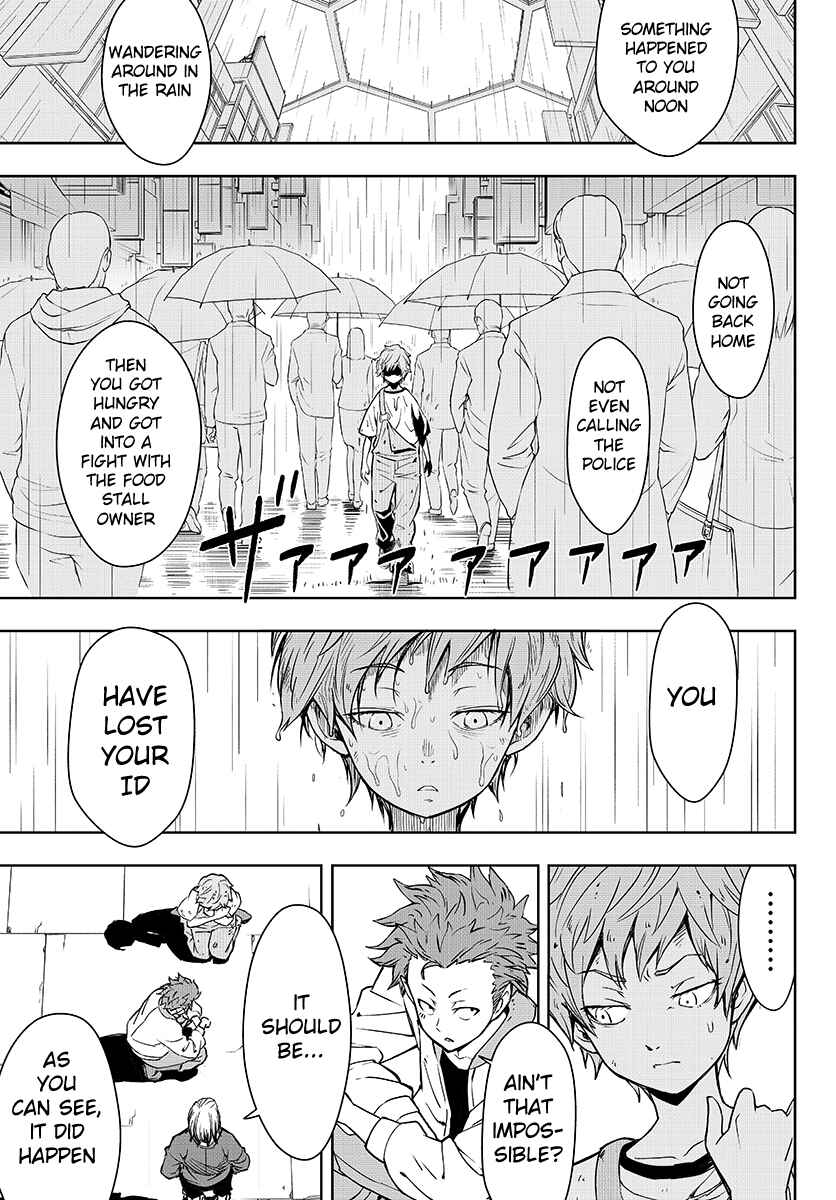 Page 28 Chapter 1 GABULI