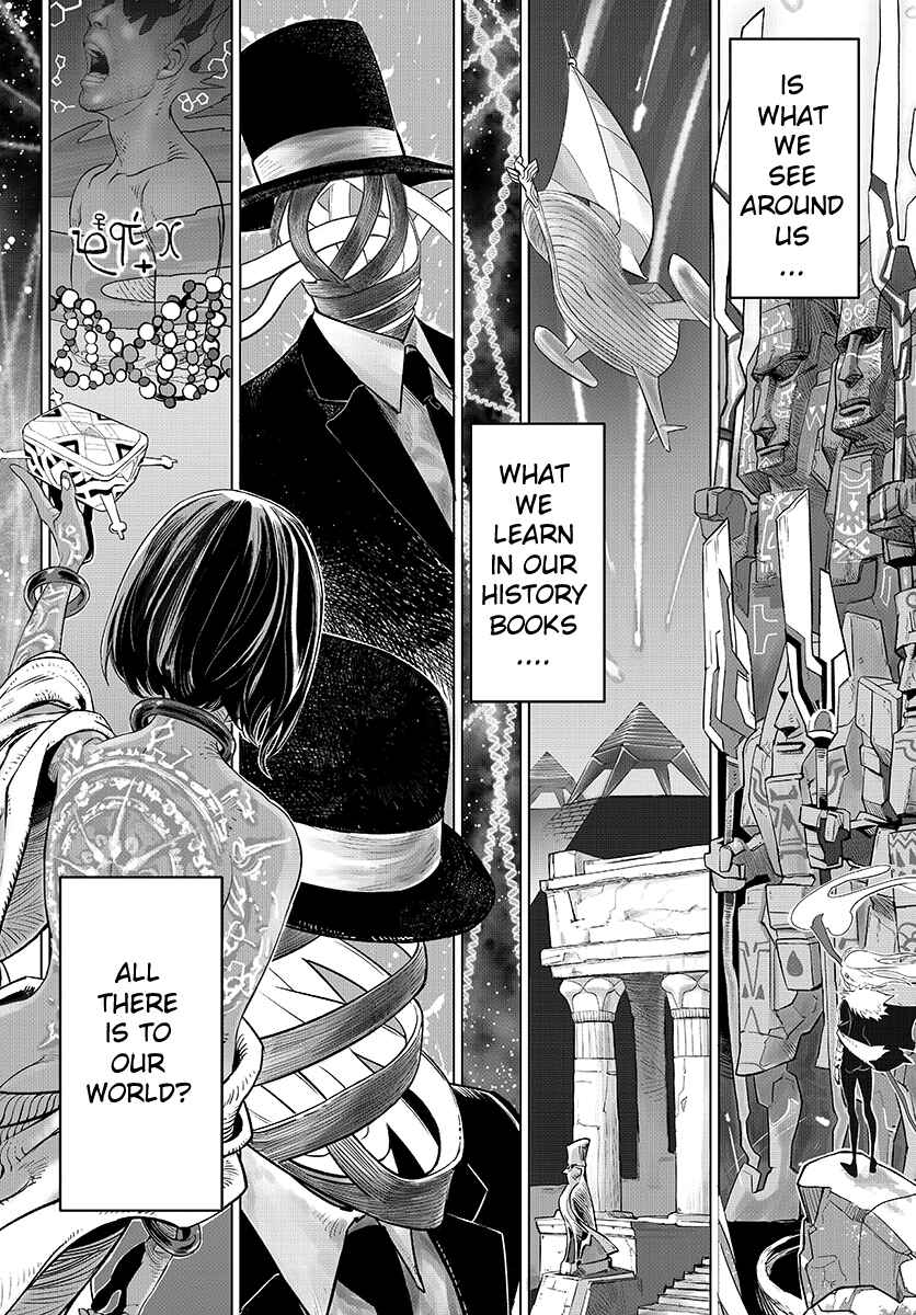 Page 3 Chapter 1 GABULI