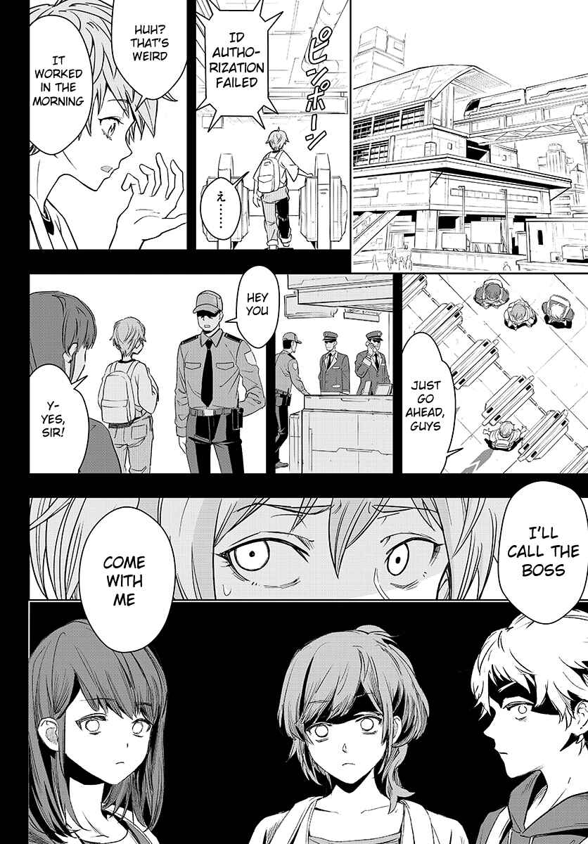 Page 35 Chapter 1 GABULI
