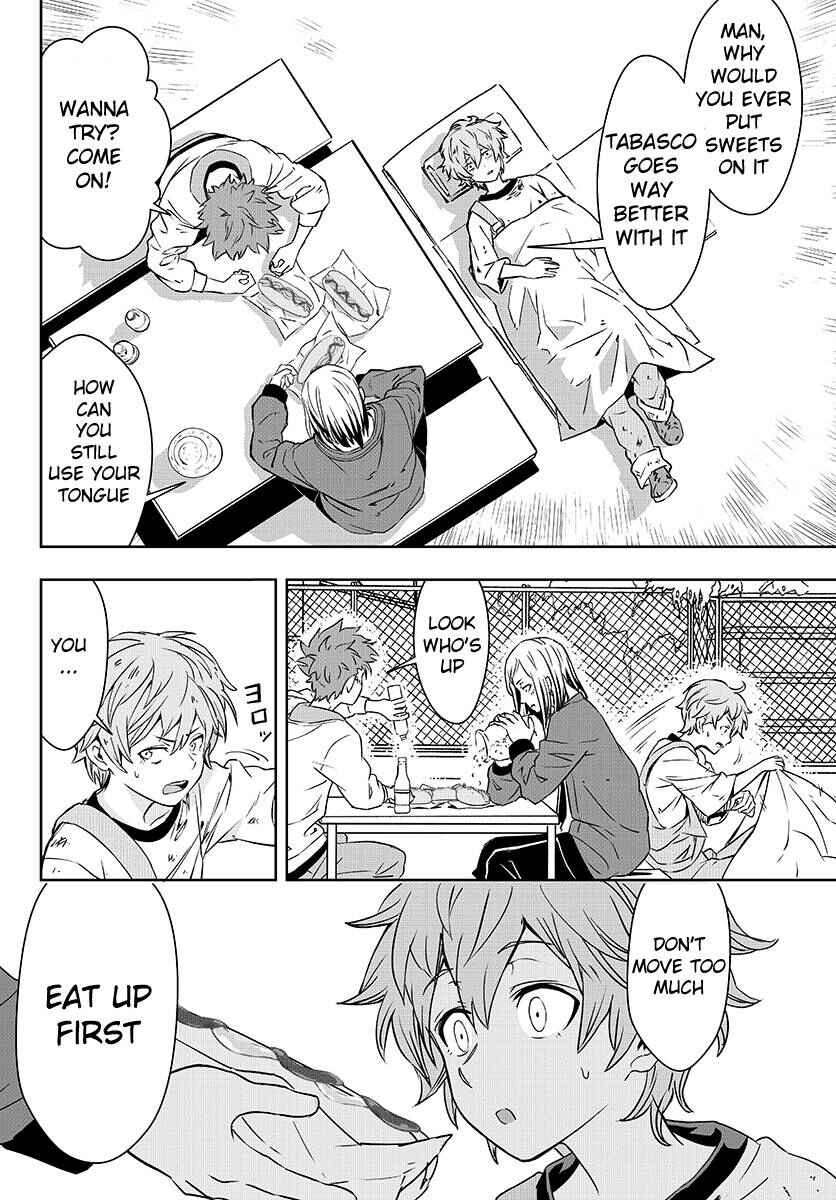 Page 39 Chapter 1 GABULI