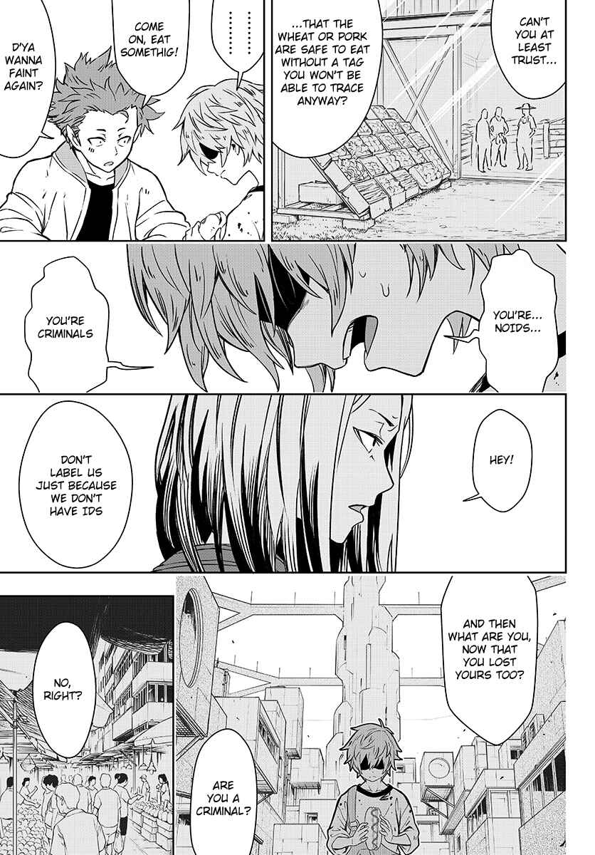 Page 42 Chapter 1 GABULI