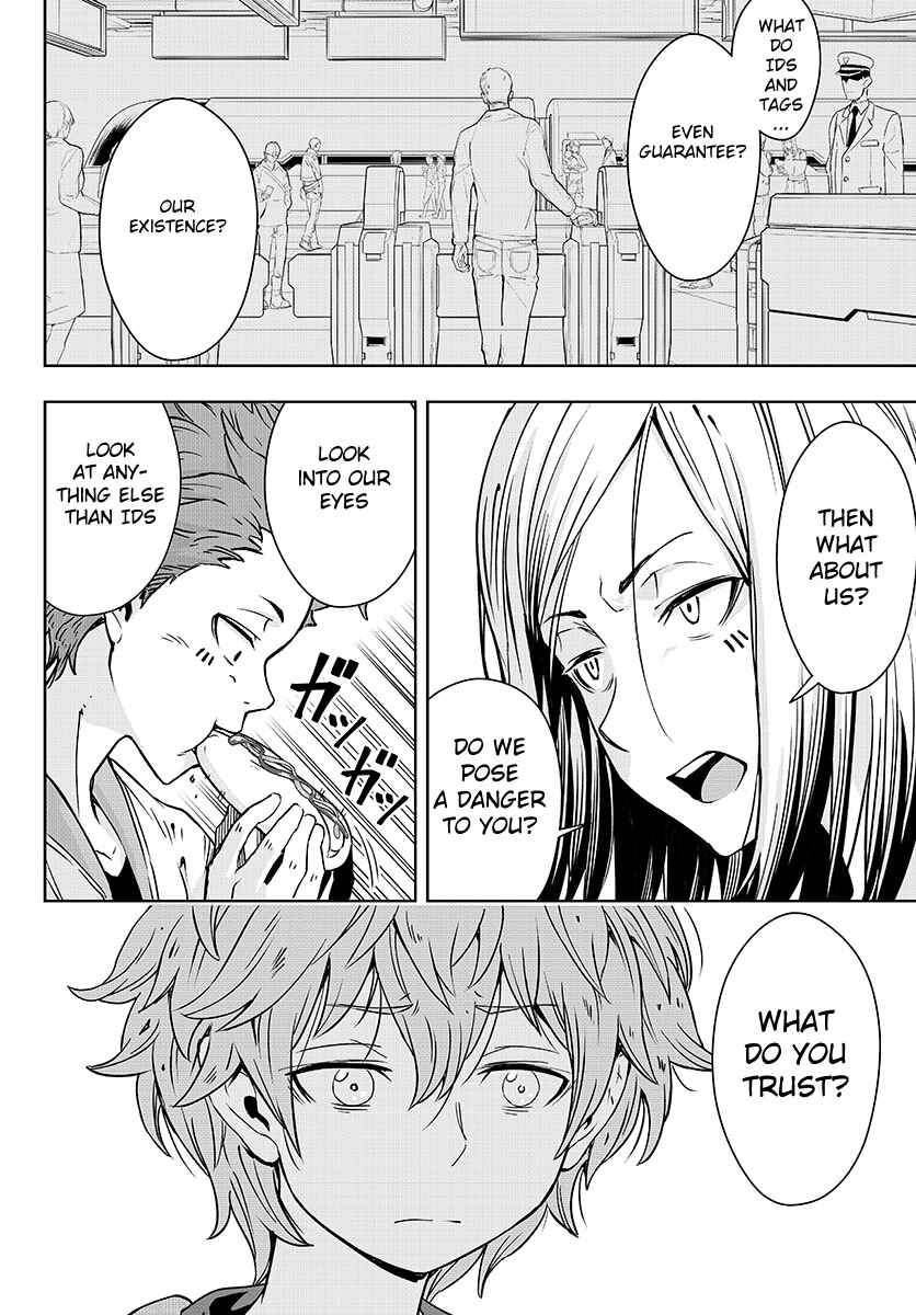 Page 43 Chapter 1 GABULI