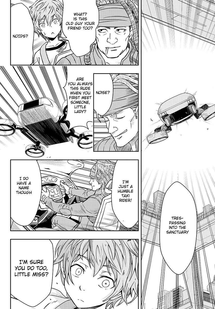 Page 53 Chapter 1 GABULI
