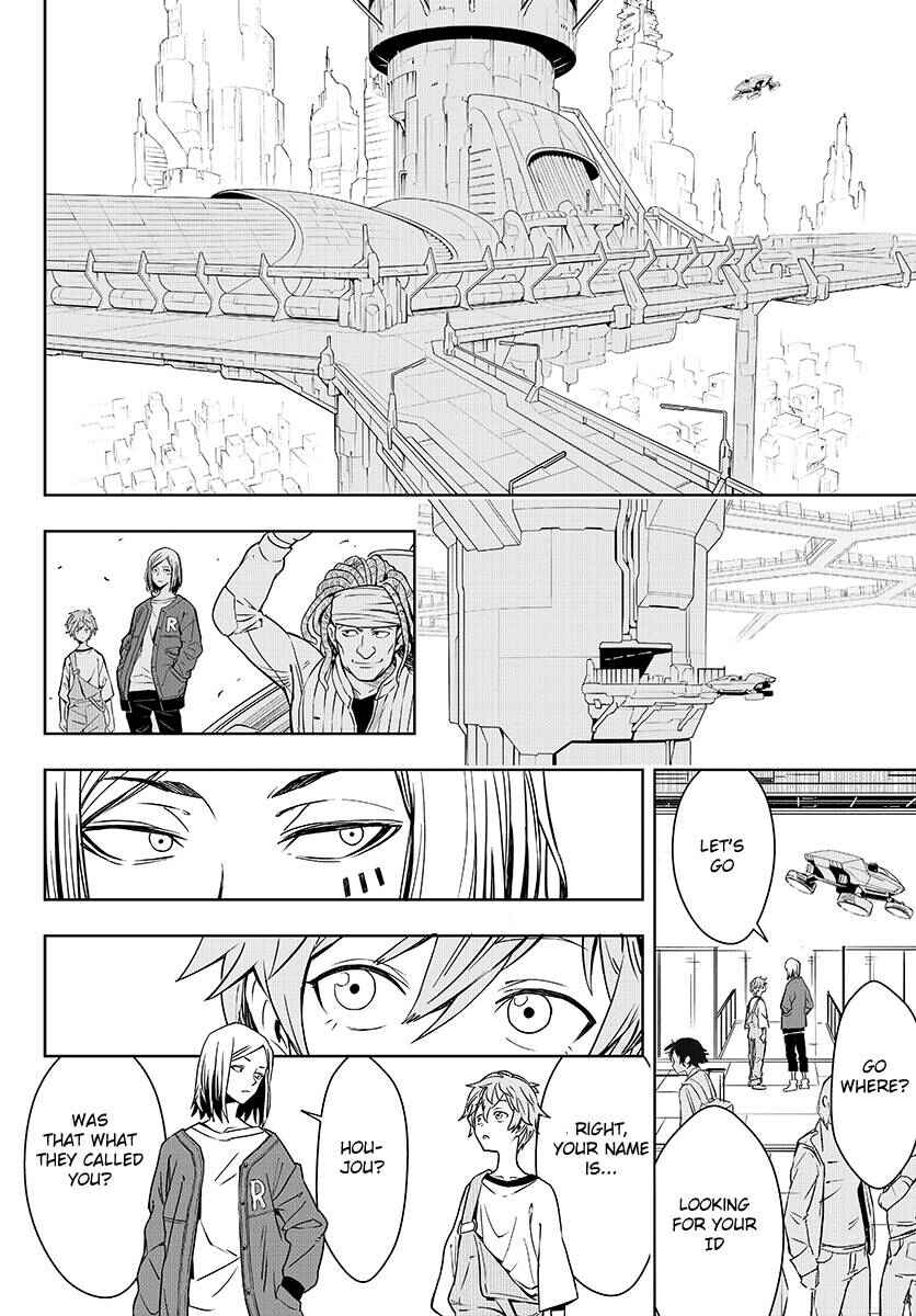 Page 56 Chapter 1 GABULI