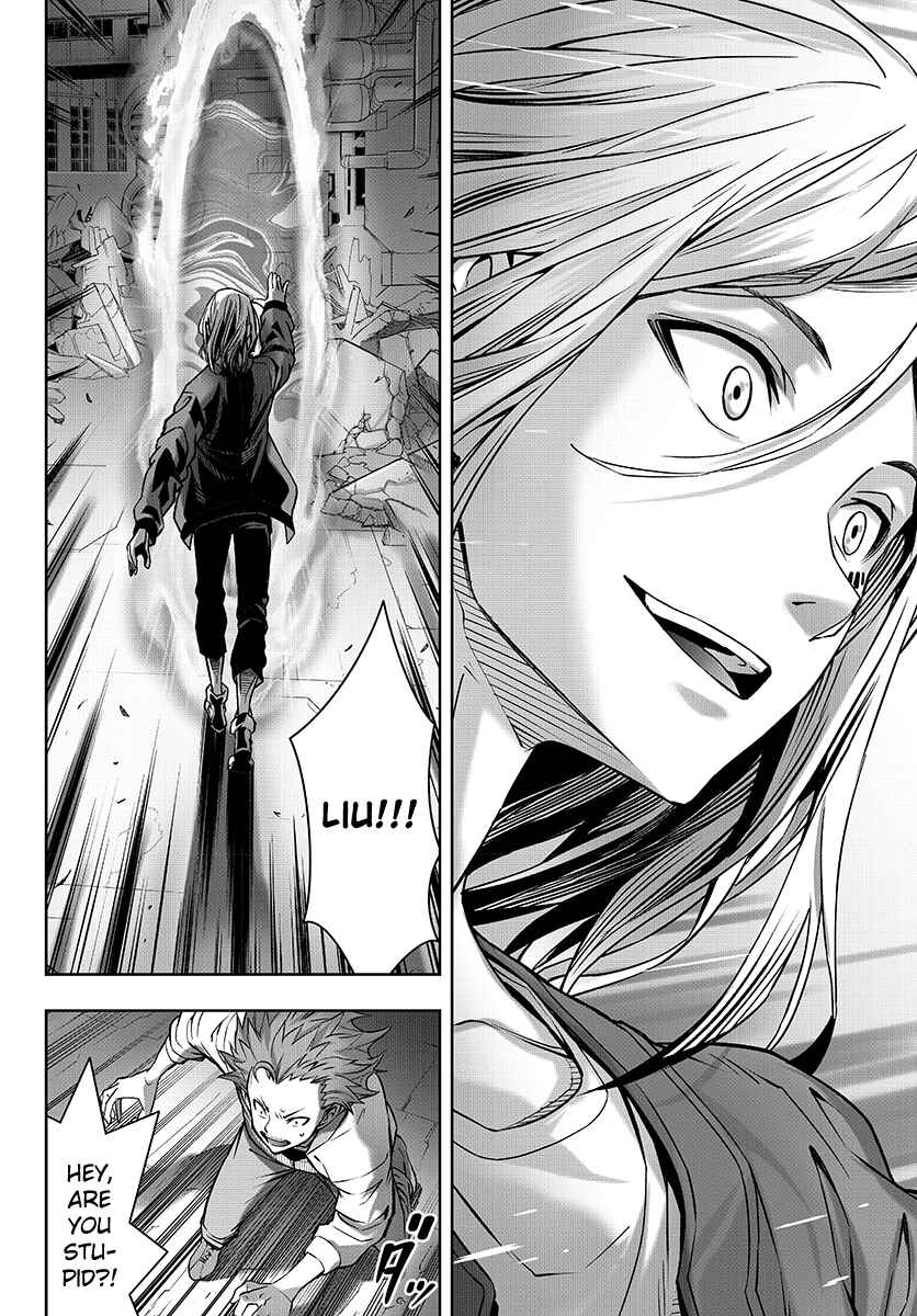 Page 22 Chapter 15 GABULI