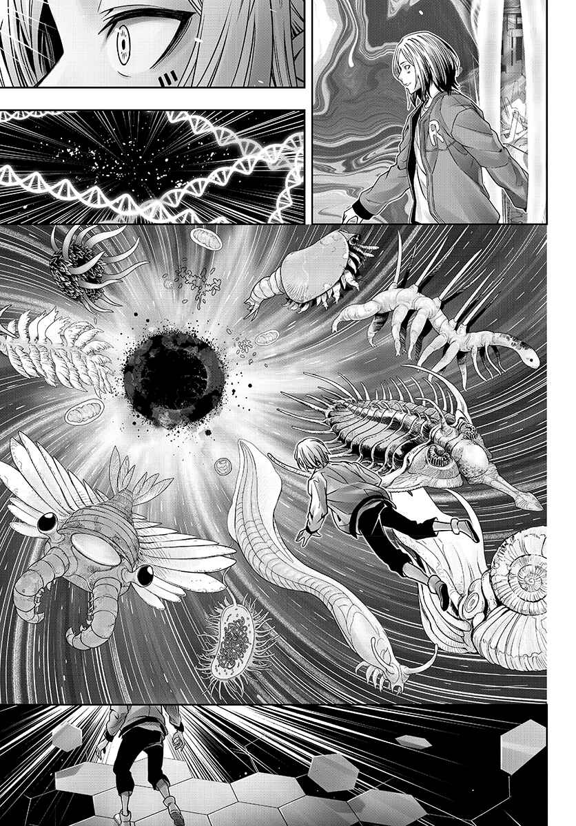 Page 23 Chapter 15 GABULI
