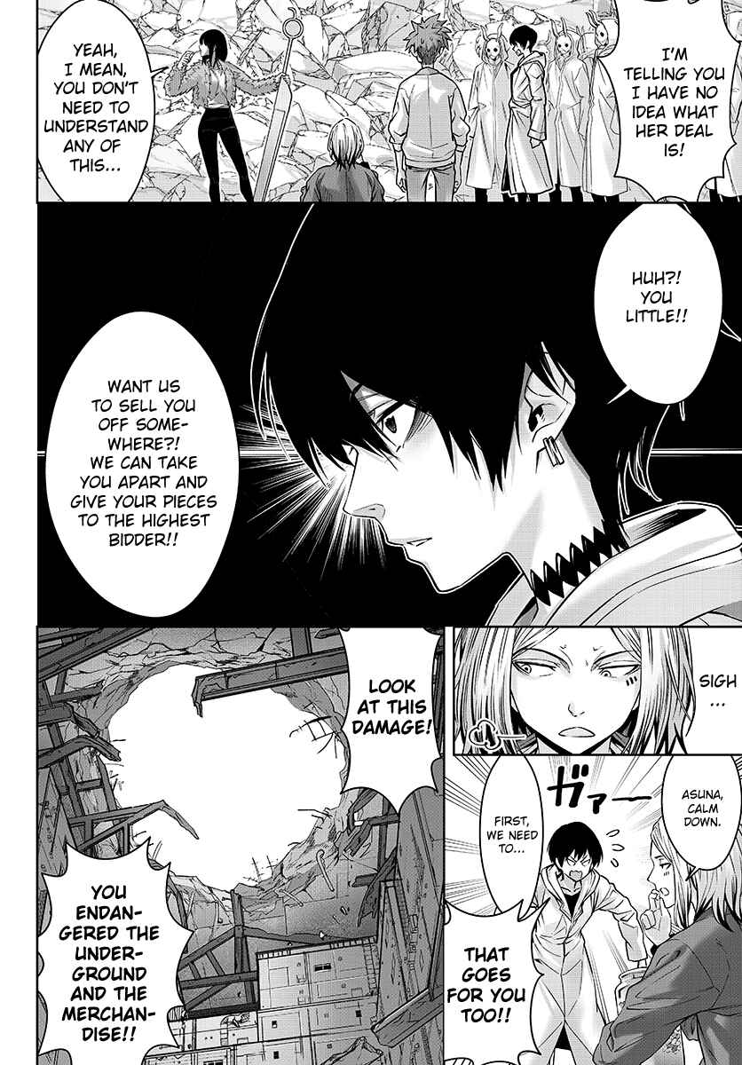 Page 8 Chapter 15 GABULI