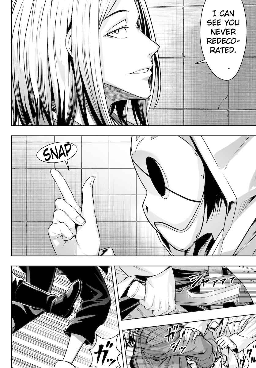 Page 19 Chapter 6 GABULI