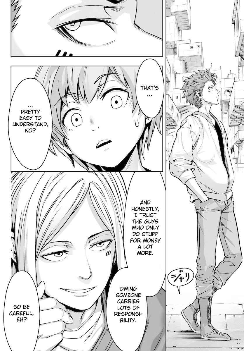 Page 6 Chapter 6 GABULI
