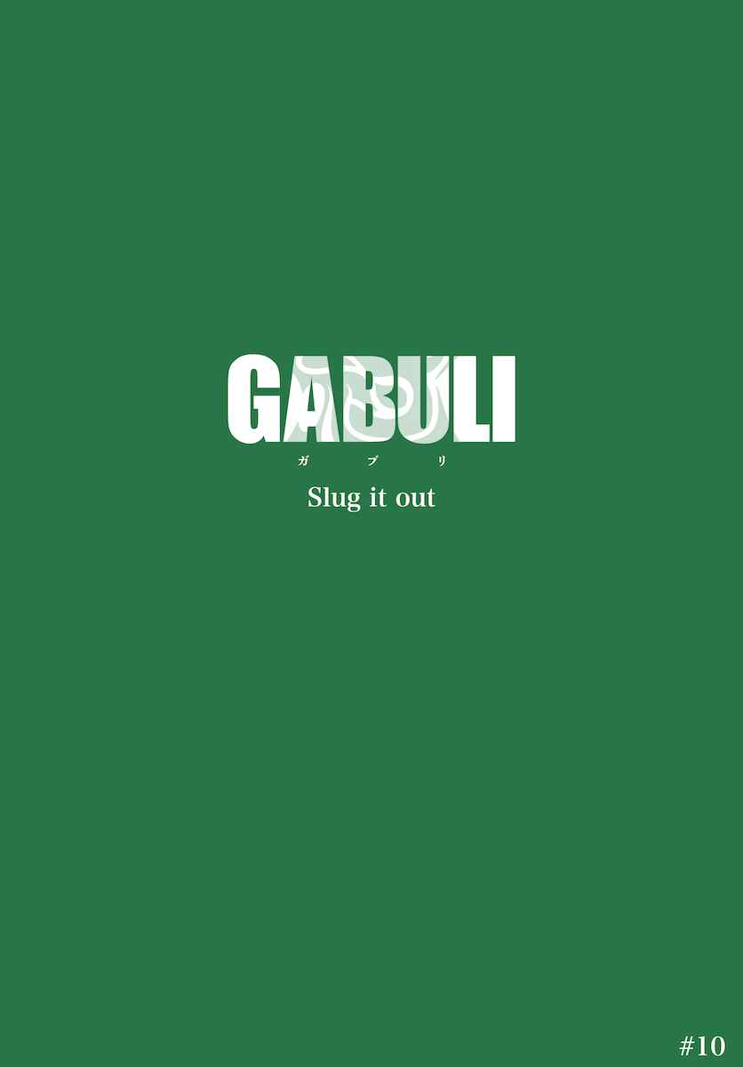 Page 1 Chapter 10 GABULI