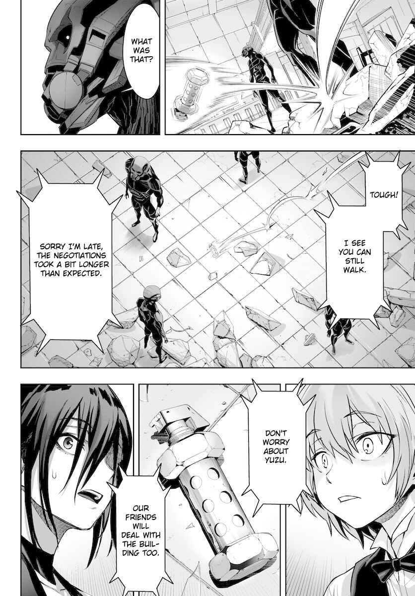 Page 12 Chapter 10 GABULI