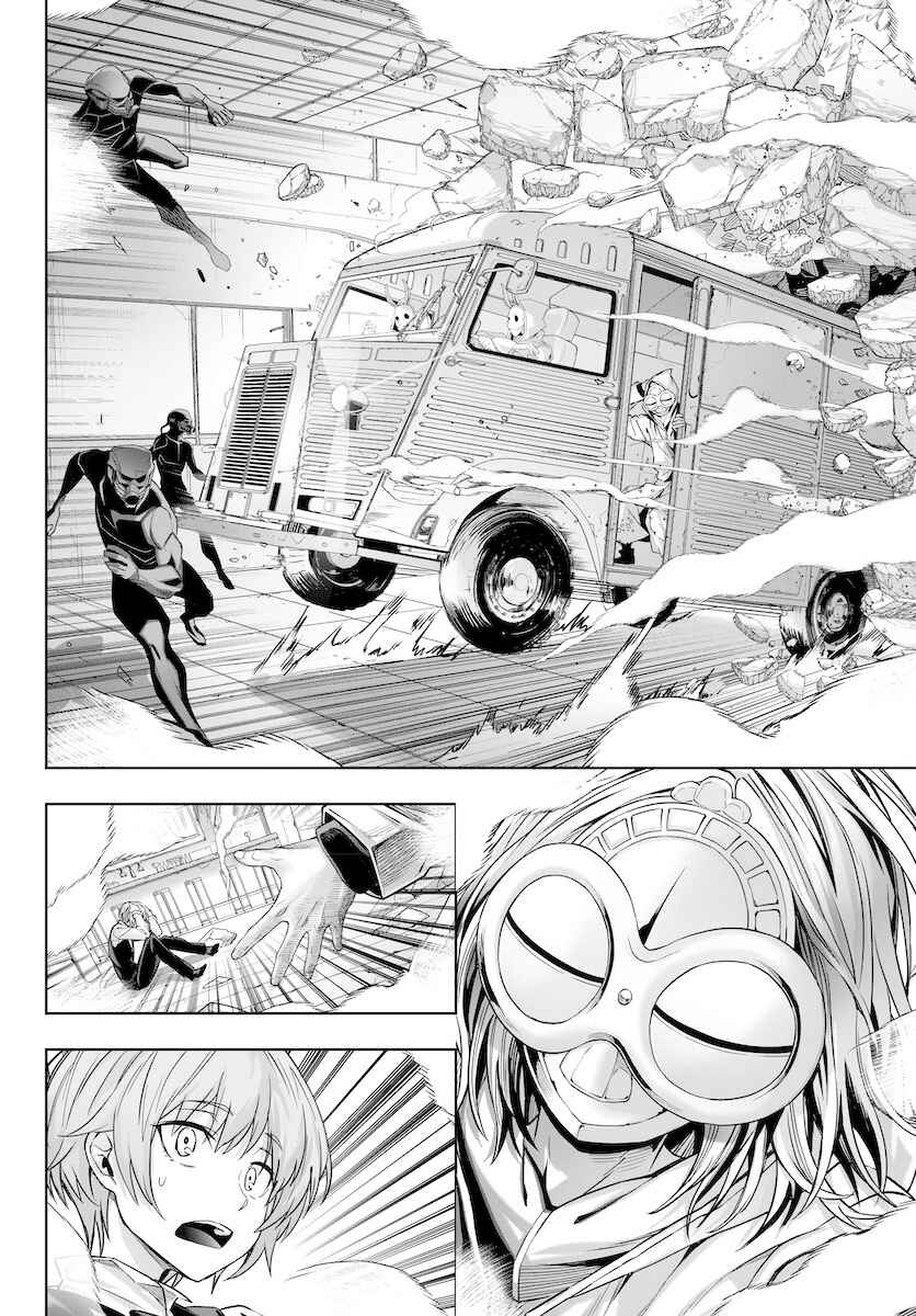 Page 14 Chapter 10 GABULI