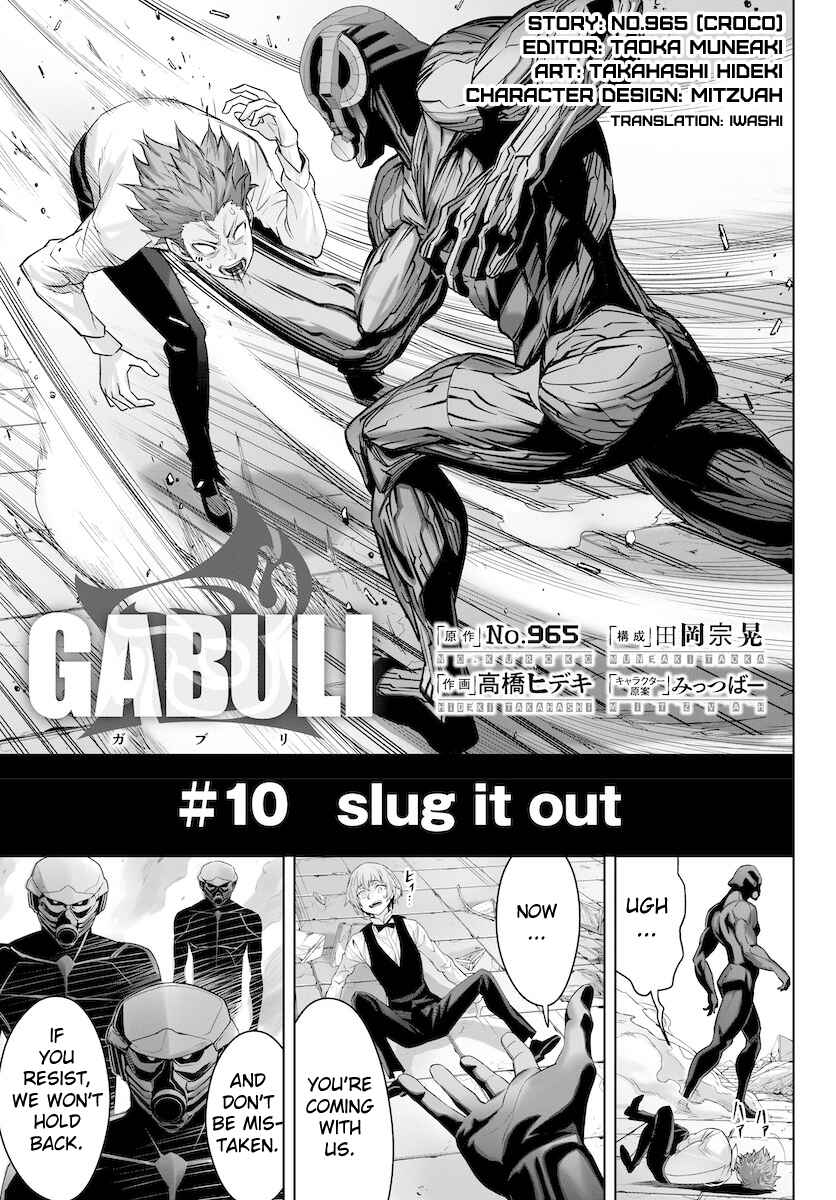 Page 3 Chapter 10 GABULI