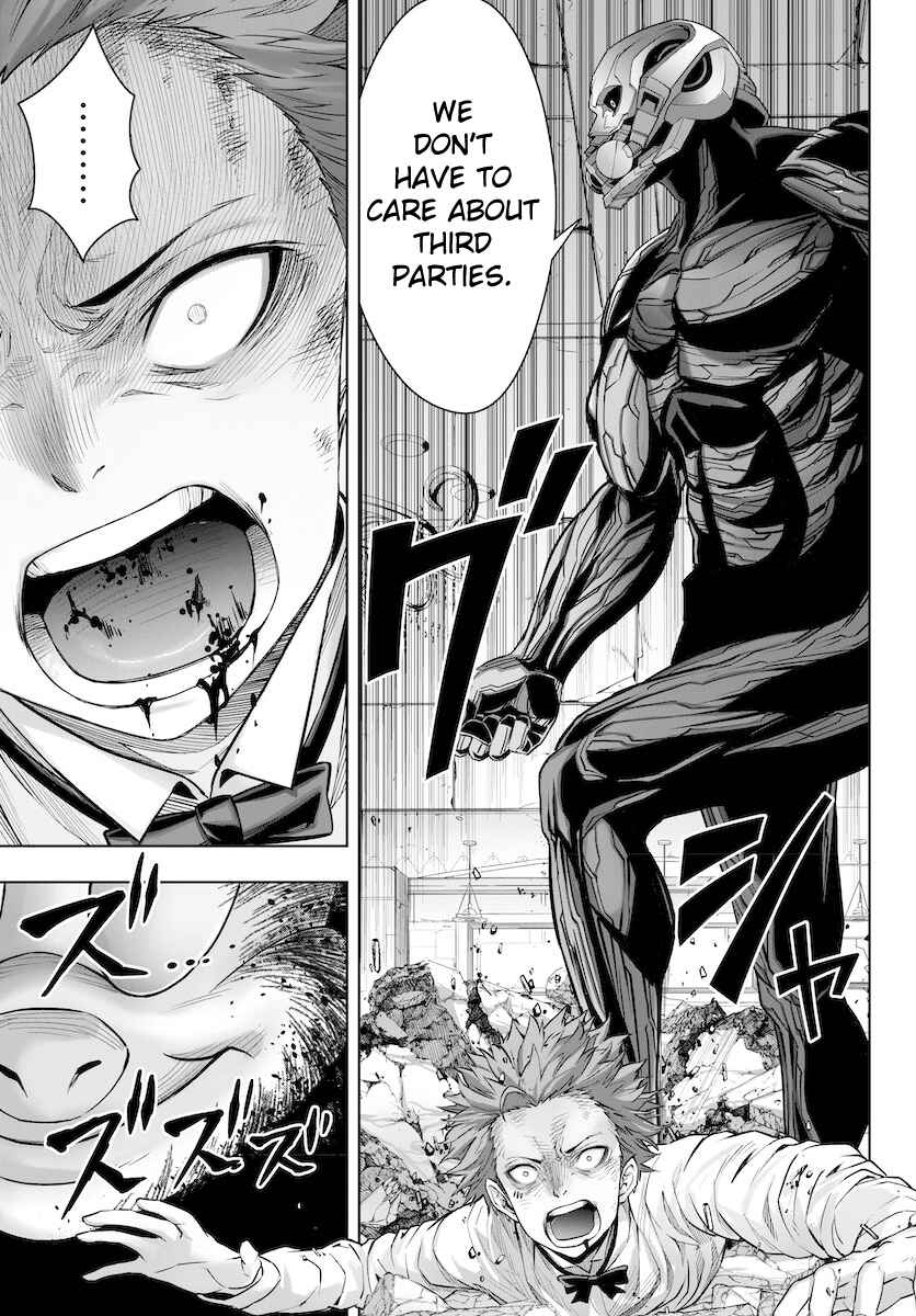 Page 5 Chapter 10 GABULI