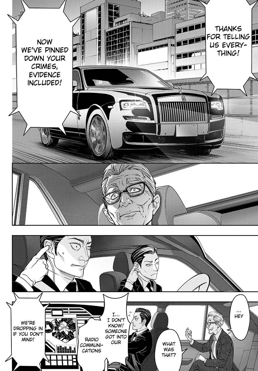 Page 16 Chapter 3 GABULI