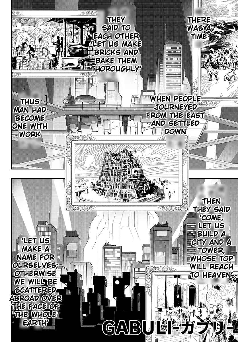Page 2 Chapter 3 GABULI