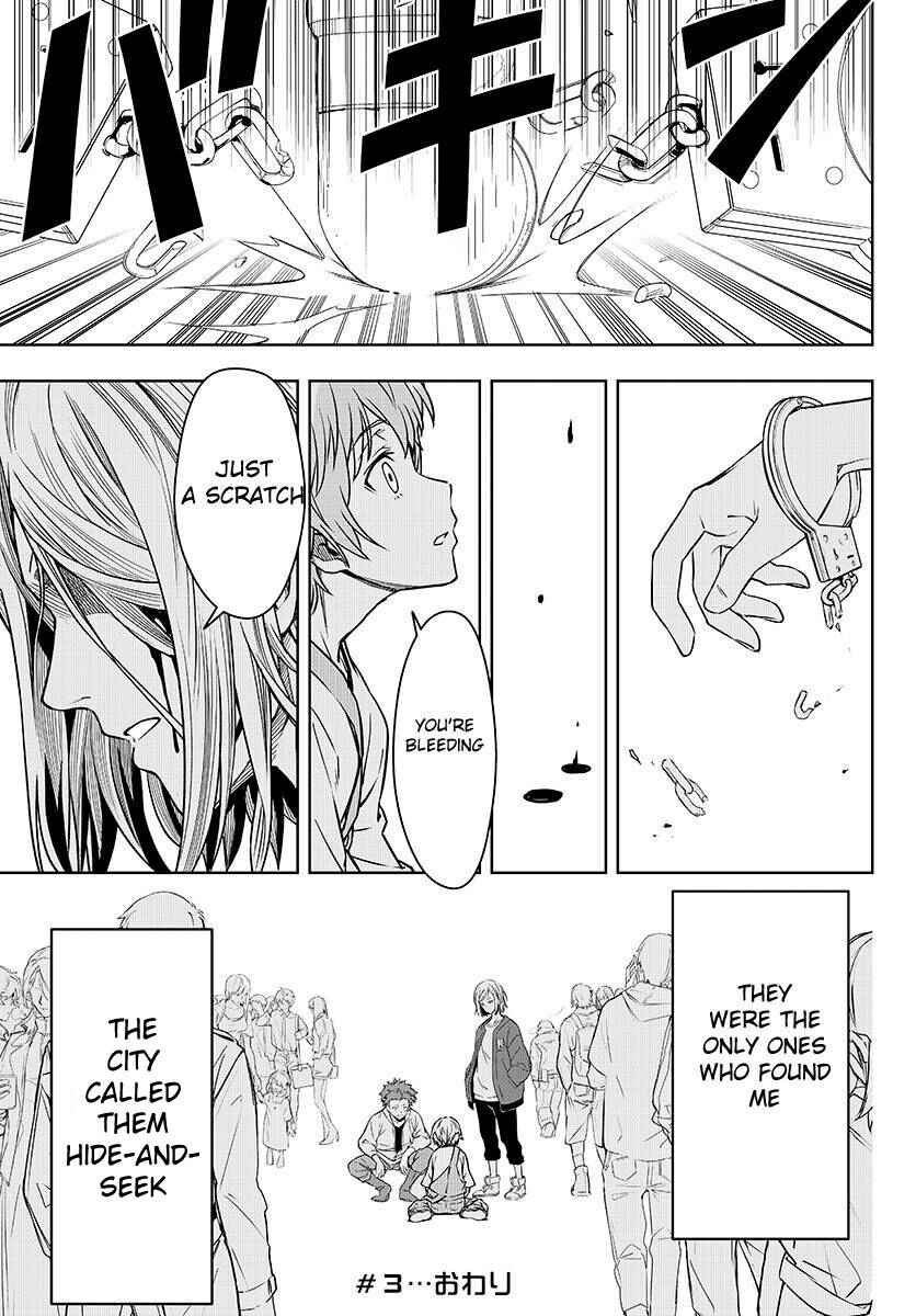 Page 27 Chapter 3 GABULI
