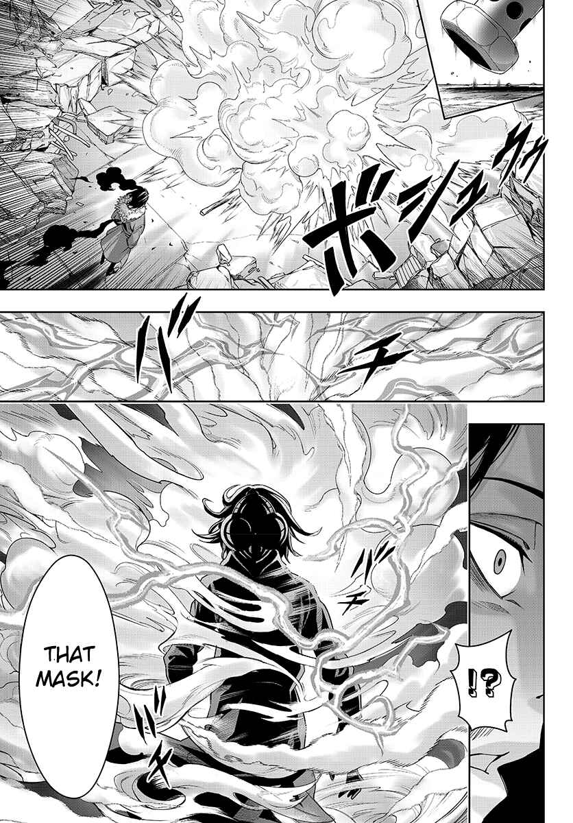Page 15 Chapter 13 GABULI