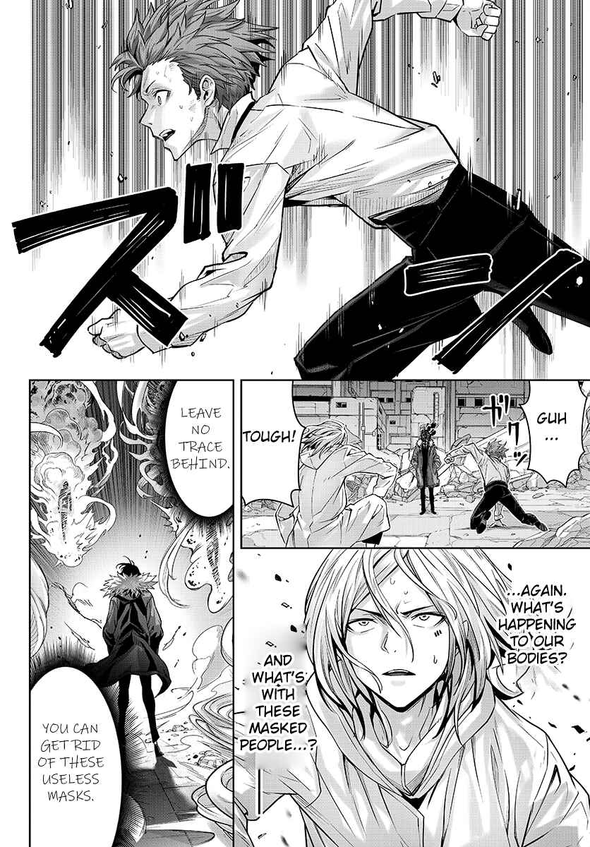 Page 6 Chapter 13 GABULI