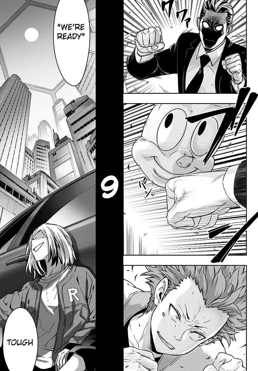 Page 13 Chapter 4 GABULI