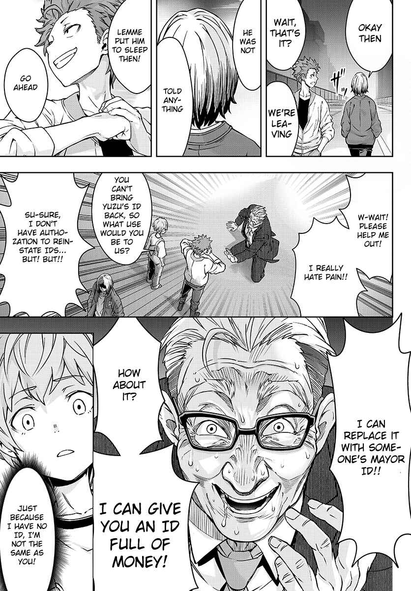 Page 18 Chapter 4 GABULI