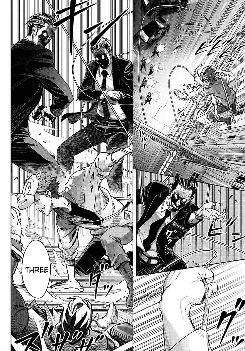 Page 8 Chapter 4 GABULI