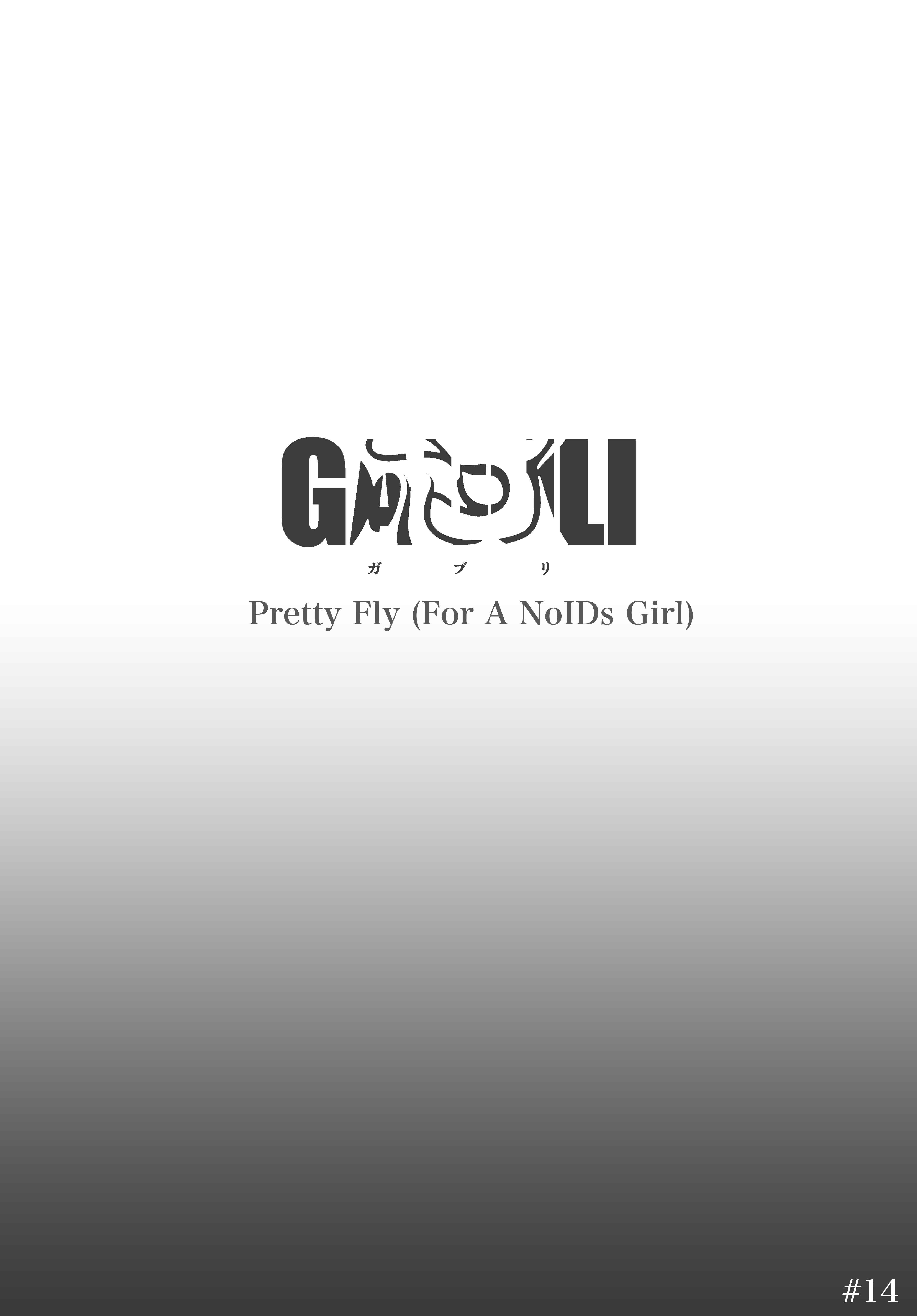 Page 1 Chapter 14 GABULI
