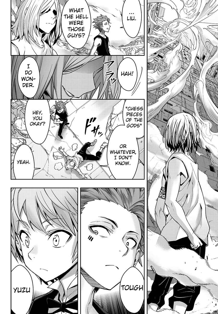 Page 24 Chapter 14 GABULI