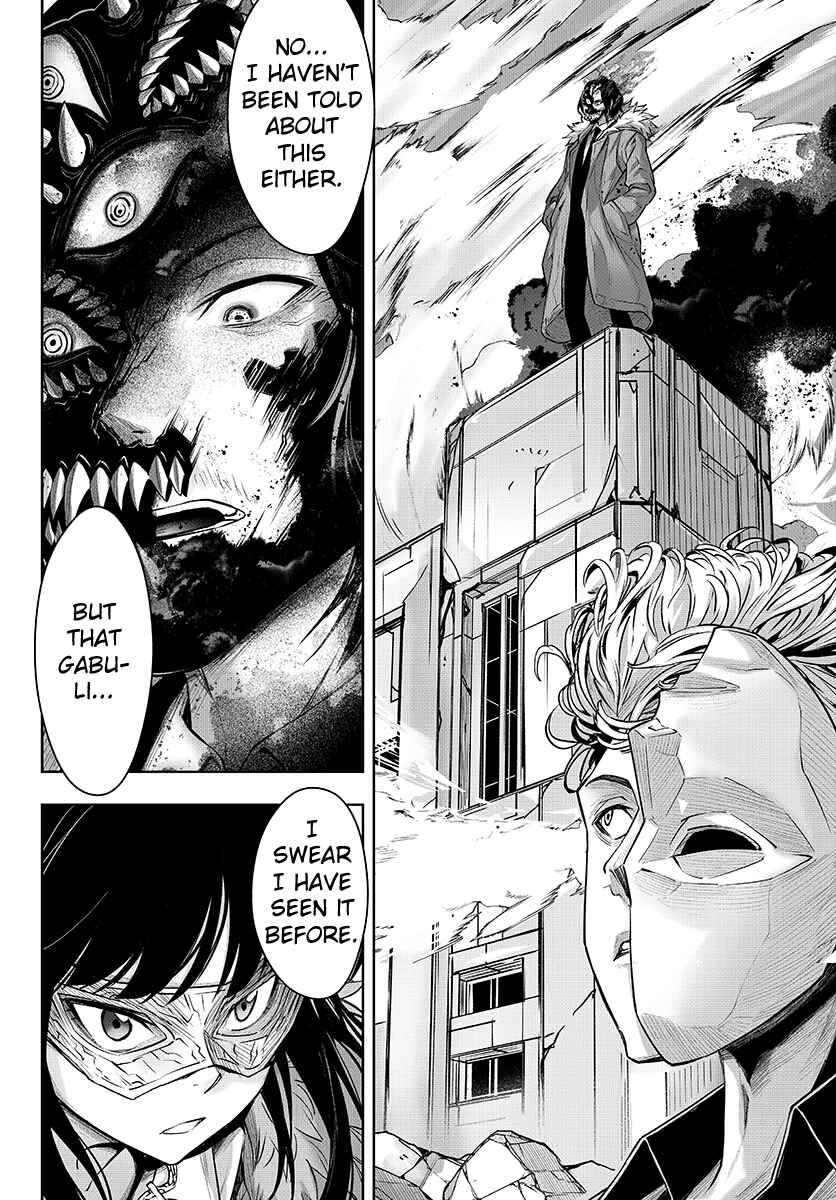 Page 6 Chapter 14 GABULI