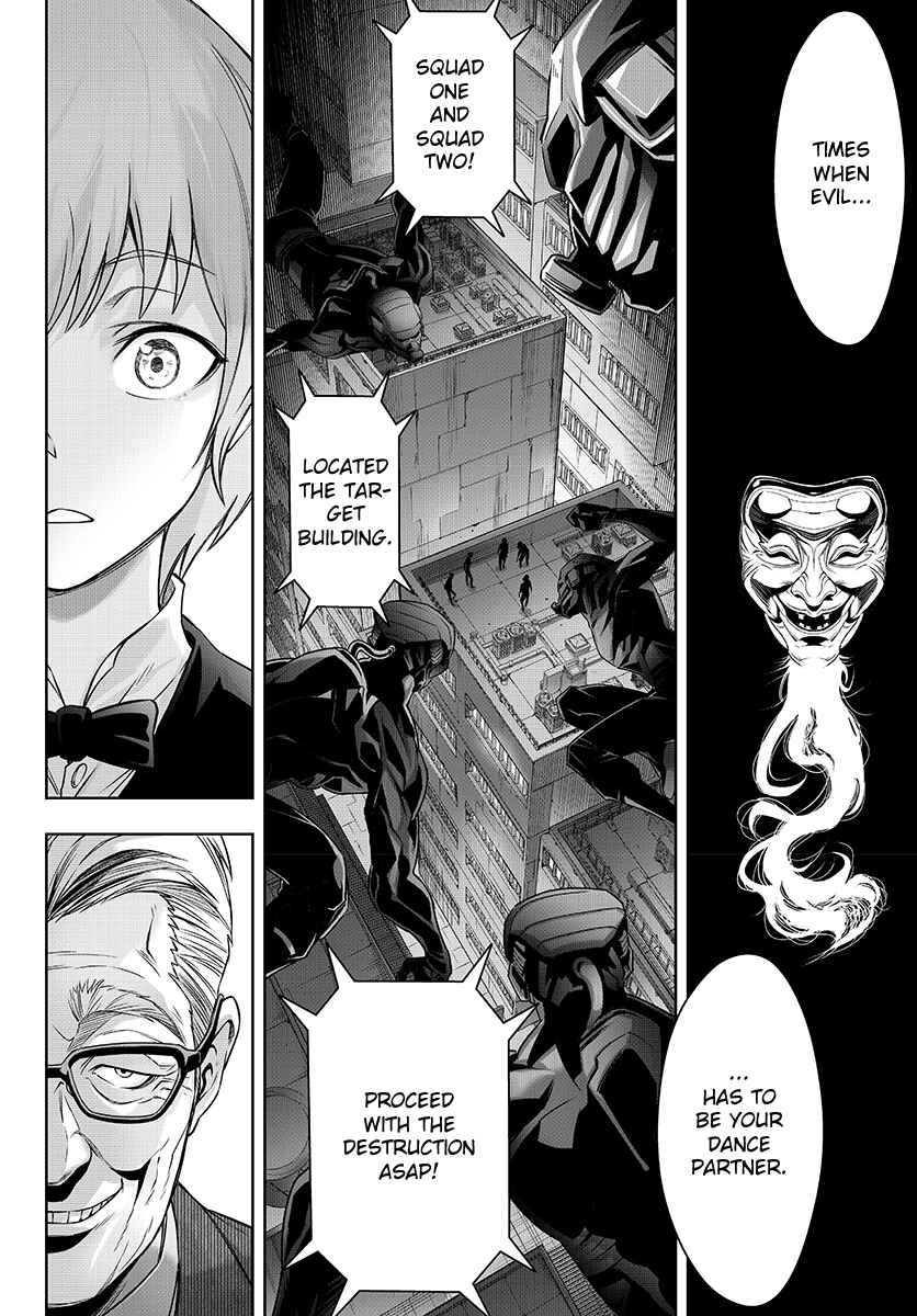 Page 16 Chapter 8 GABULI