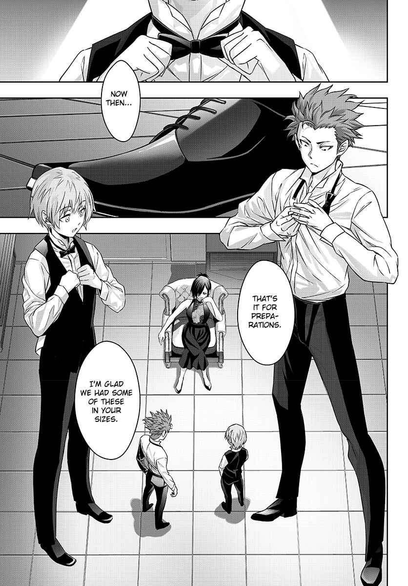 Page 9 Chapter 8 GABULI