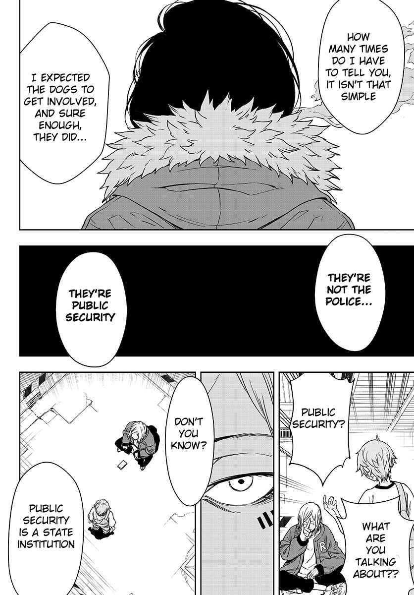 Page 11 Chapter 2 GABULI