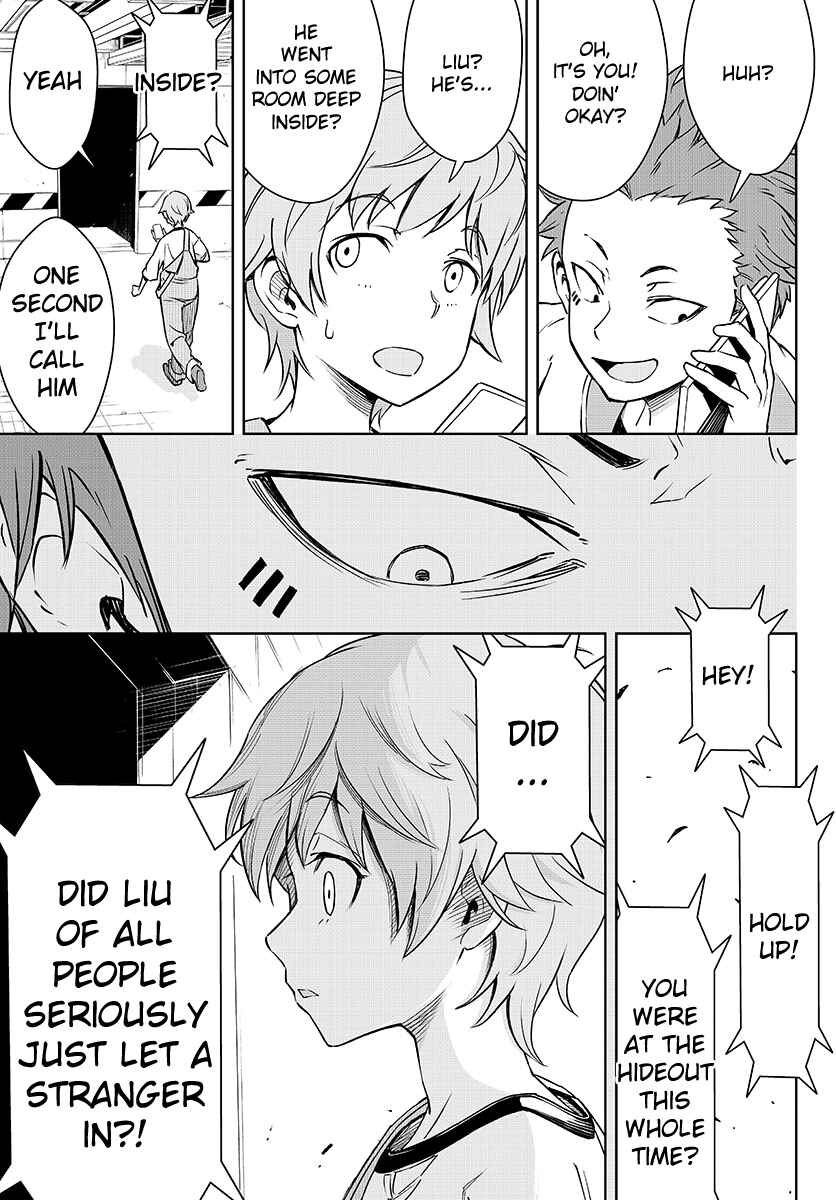 Page 14 Chapter 2 GABULI