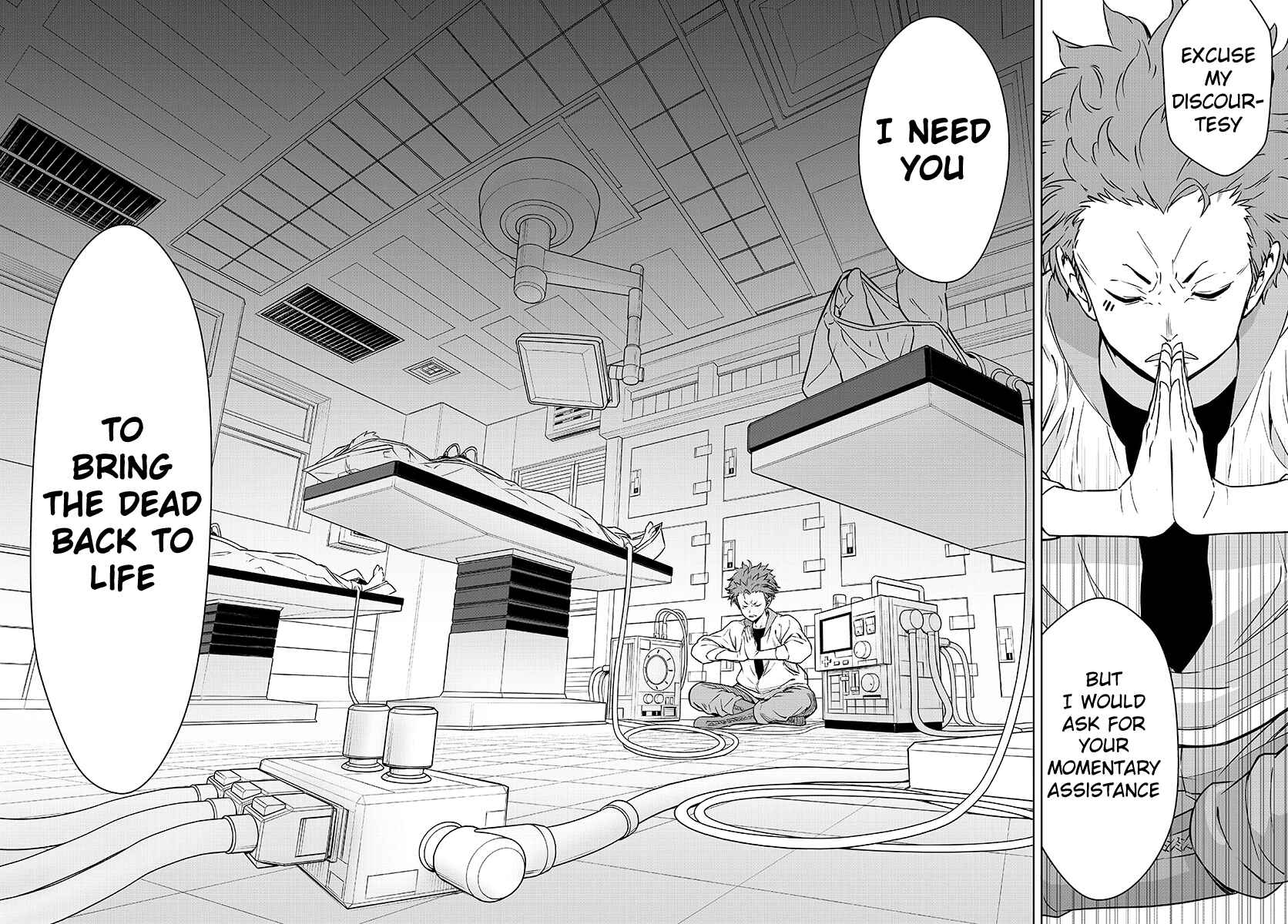 Page 24 Chapter 2 GABULI