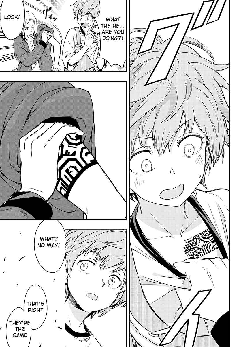 Page 28 Chapter 2 GABULI