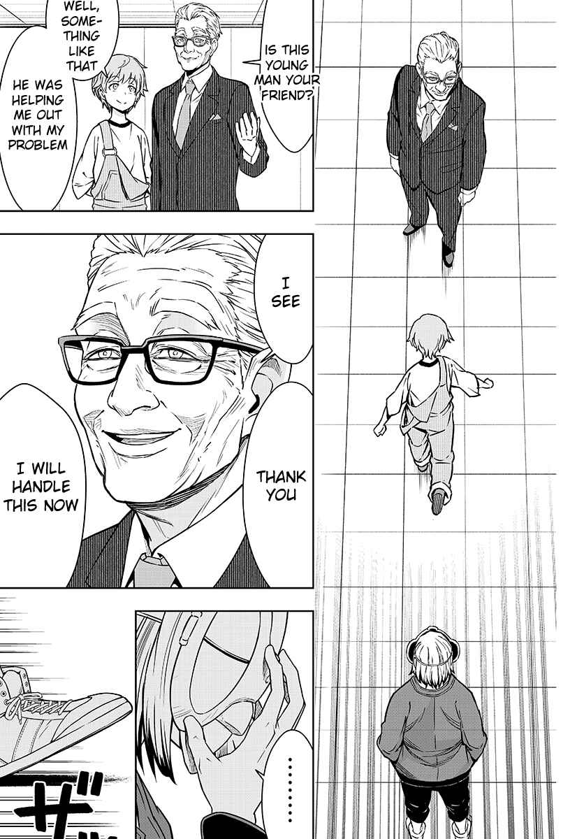 Page 44 Chapter 2 GABULI