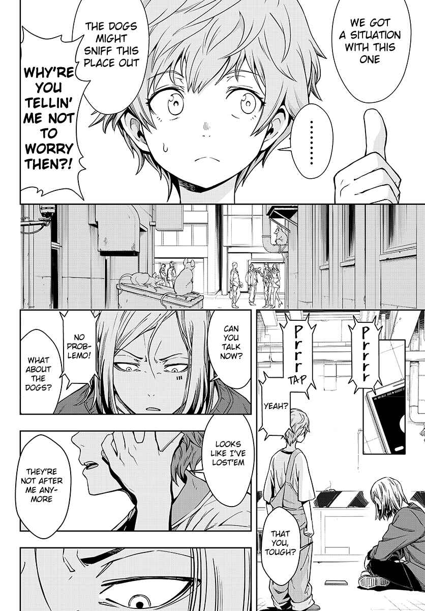 Page 9 Chapter 2 GABULI