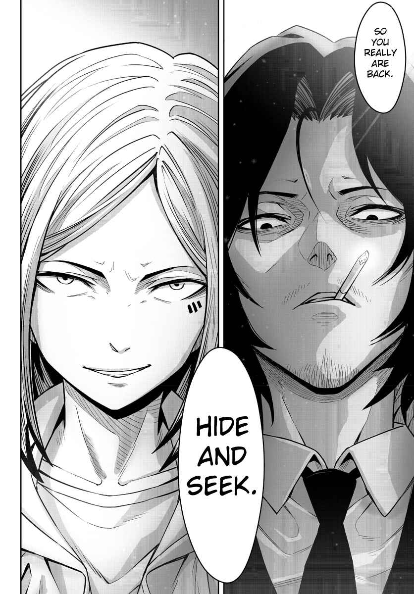 Page 14 Chapter 17 GABULI