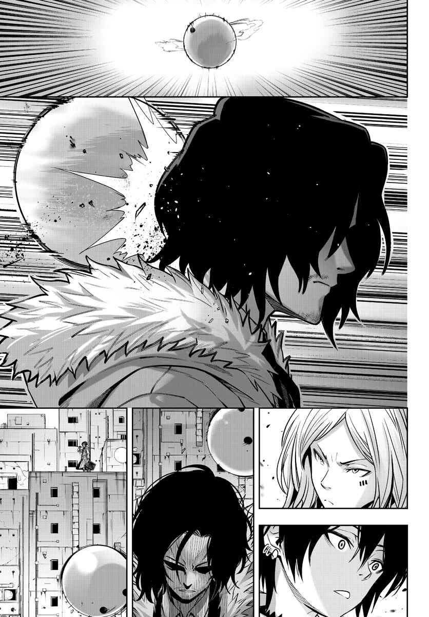 Page 15 Chapter 17 GABULI