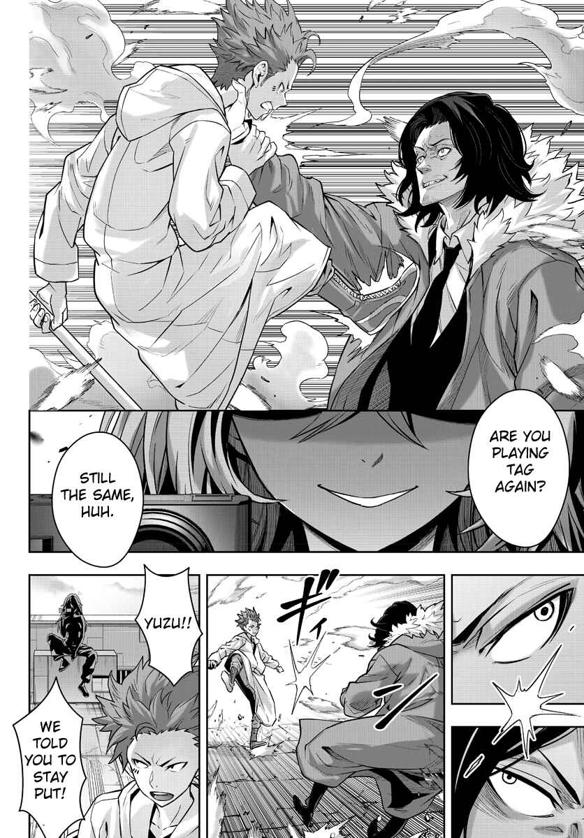 Page 20 Chapter 17 GABULI