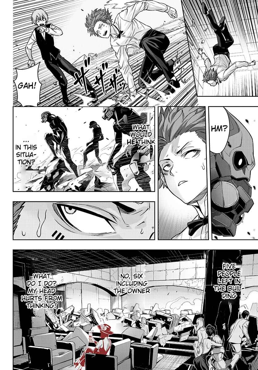 Page 18 Chapter 9 GABULI