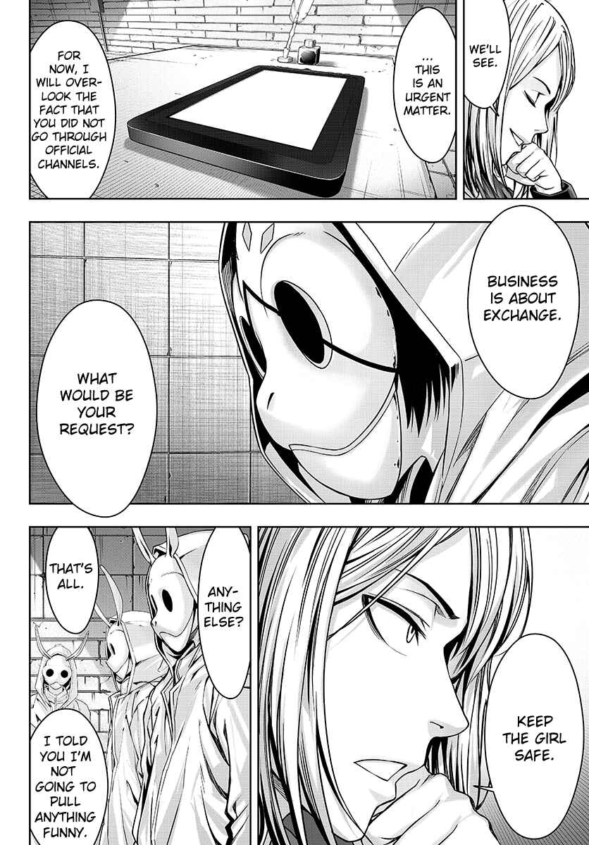 Page 8 Chapter 9 GABULI