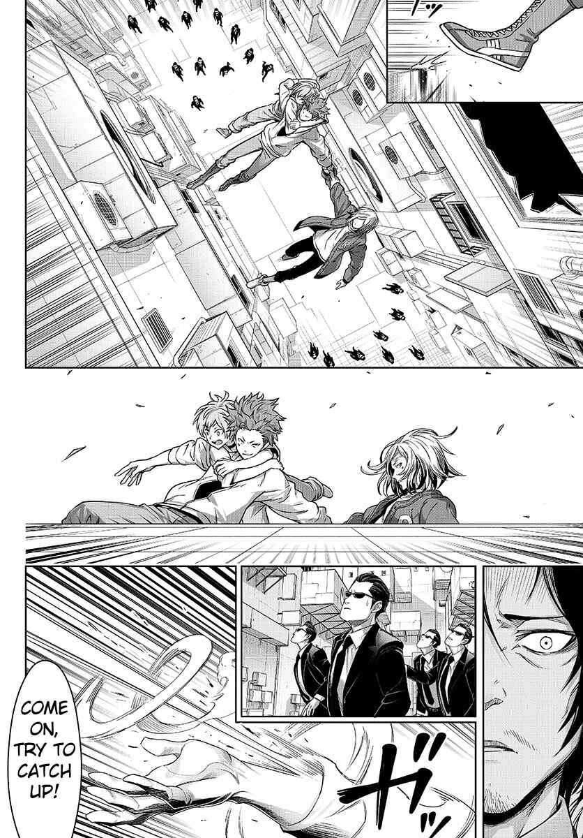 Page 18 Chapter 5 GABULI