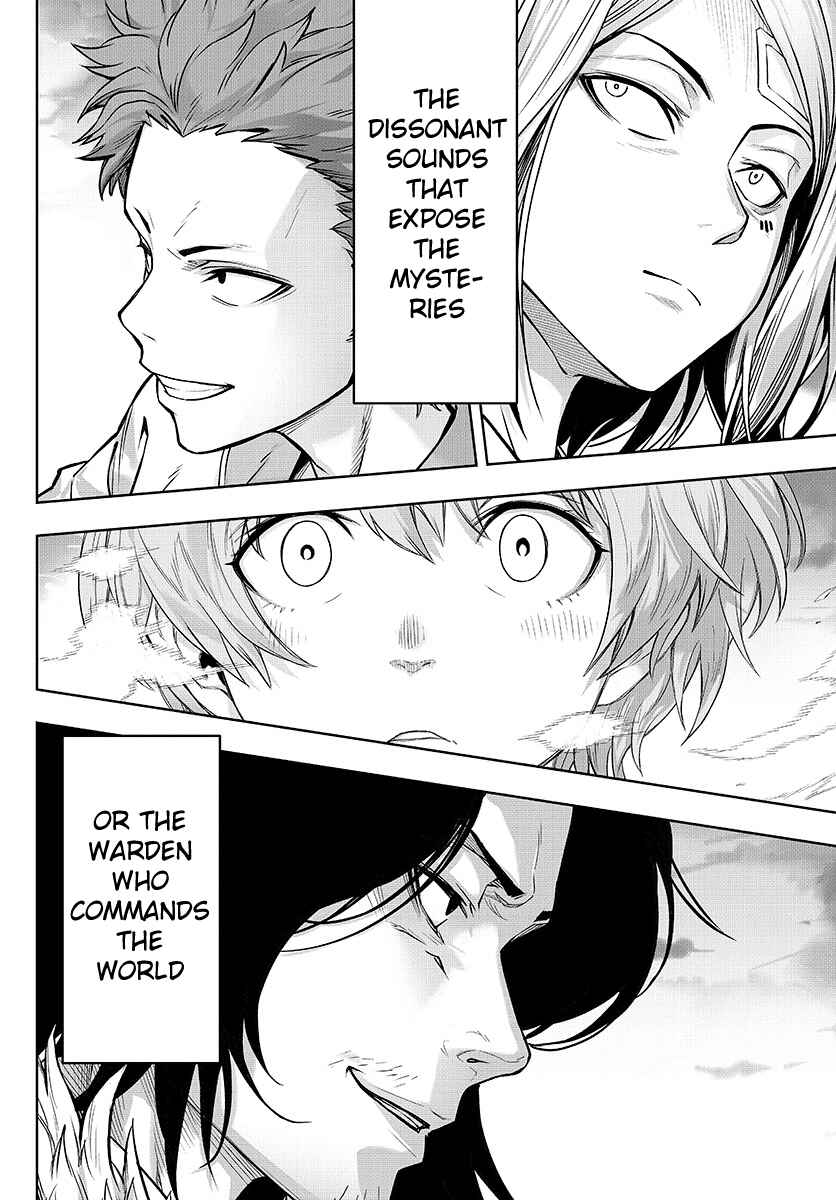 Page 22 Chapter 5 GABULI