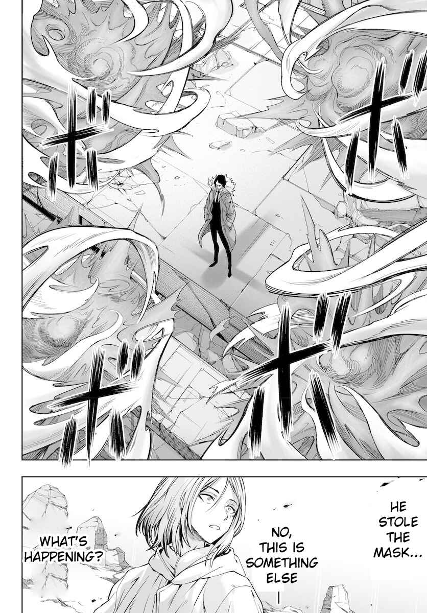 Page 14 Chapter 12 GABULI