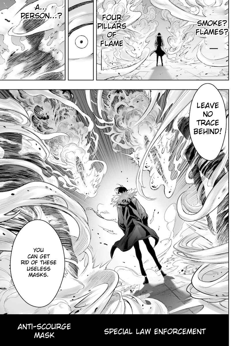 Page 15 Chapter 12 GABULI
