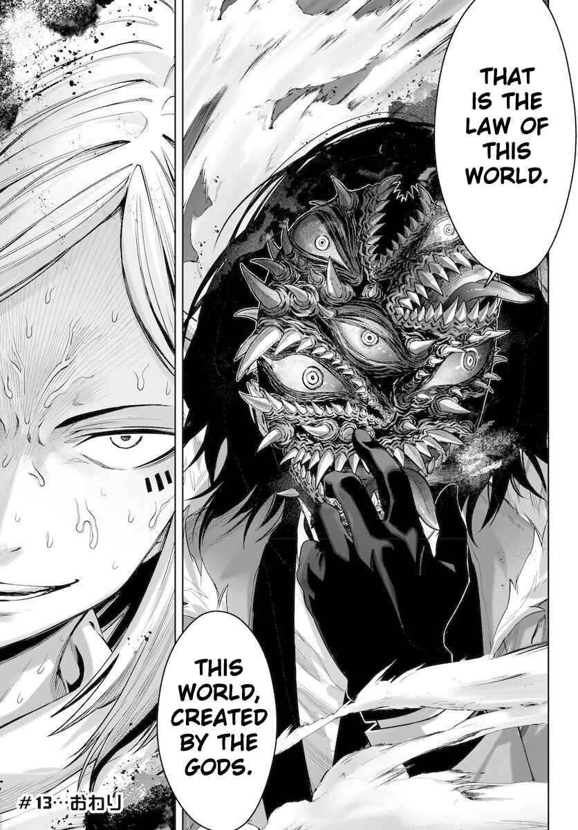 Page 25 Chapter 12 GABULI